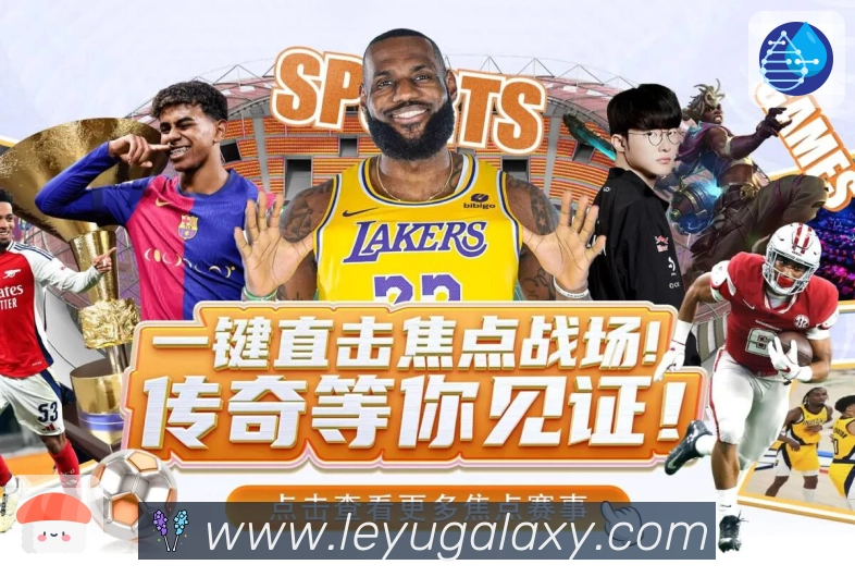 奖项5